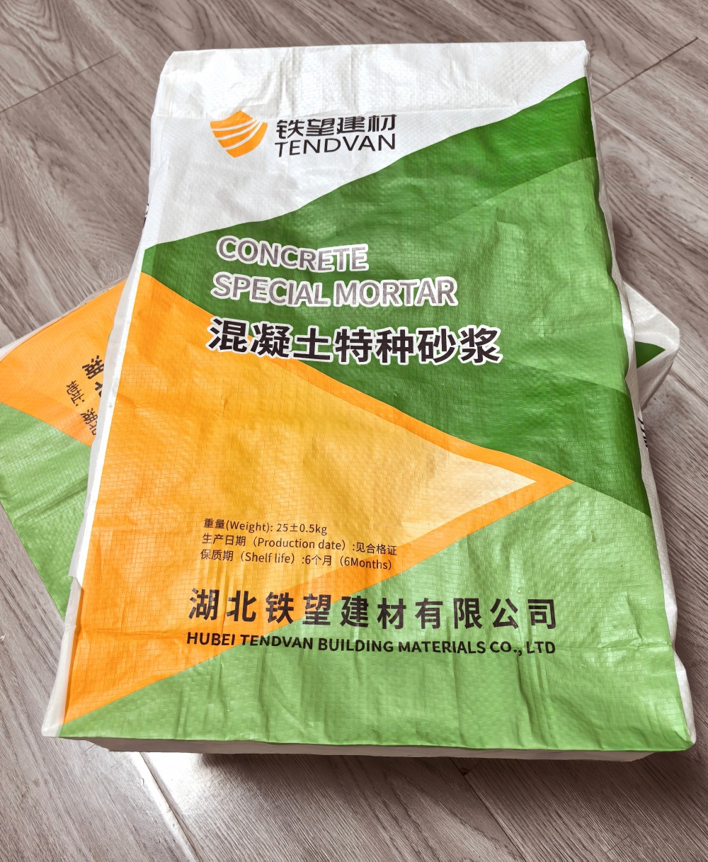 新北薄层快速修补料