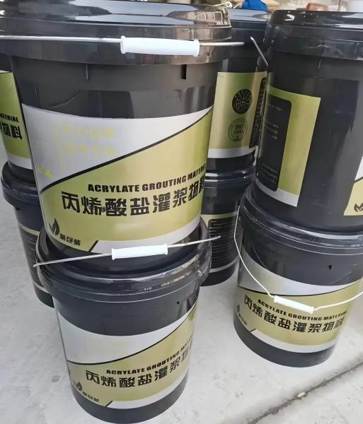 新北丙烯酸盐灌浆料