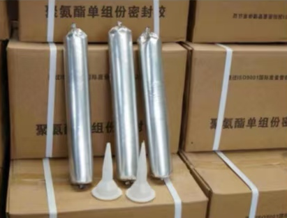 新北聚氨酯密封胶