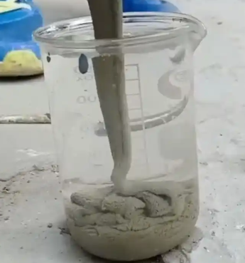 新北水工混凝土絮凝剂，水下抗分散剂的作用及施工方法